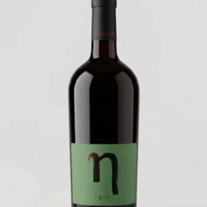 Eta - Montepulciano 2021
